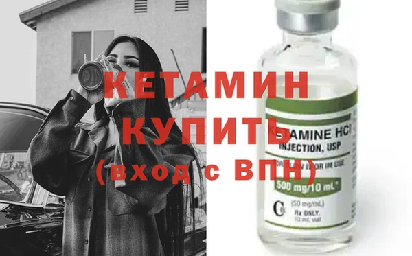 ECSTASY Богданович